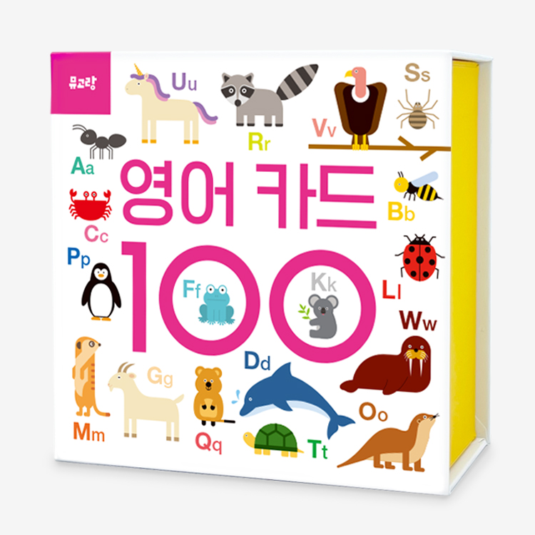 만지작 놀이 영어 유아 단어 알파벳 이미지 카드 100